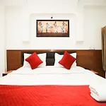 Hotel Paradise International By Jmd Group Near Delhi Igi Airport
